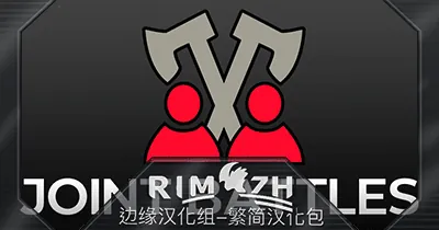 Логотип мода