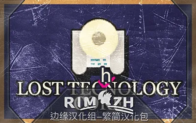 Логотип мода