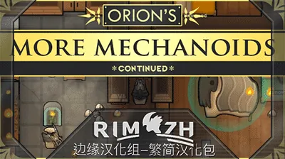 Логотип мода