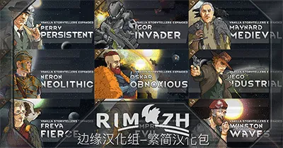 Логотип мода