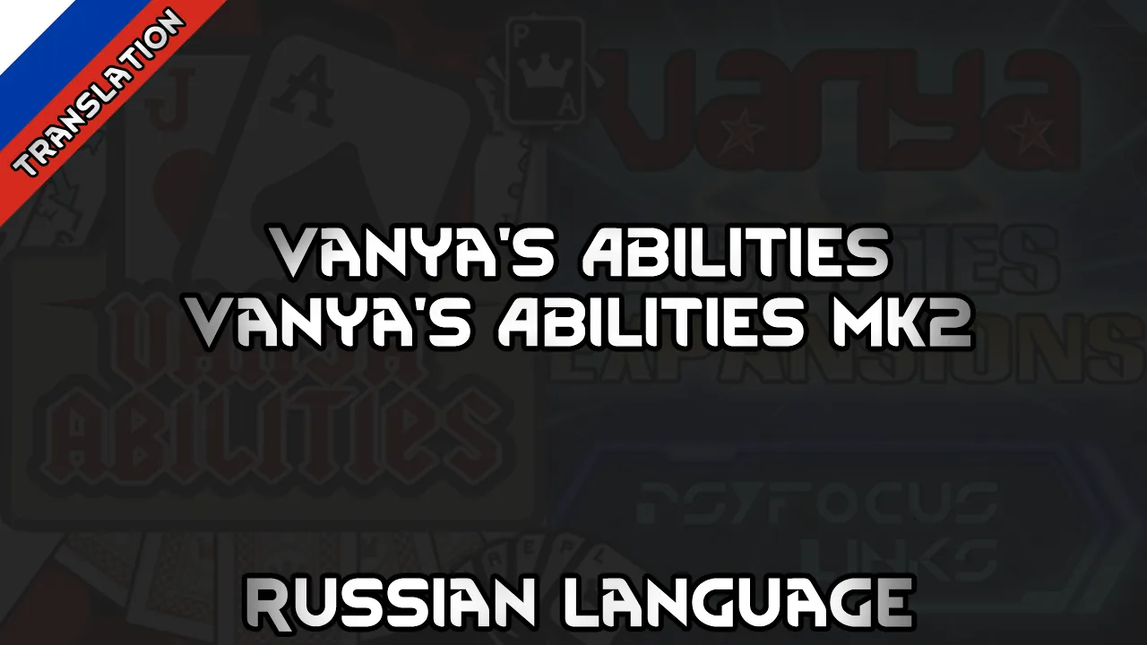 Логотип мода