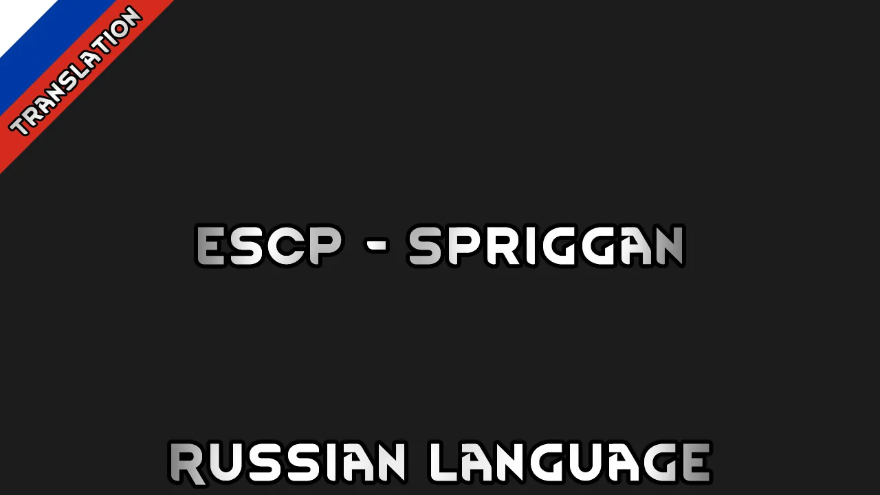 Логотип мода