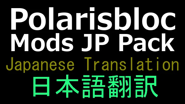 Логотип мода