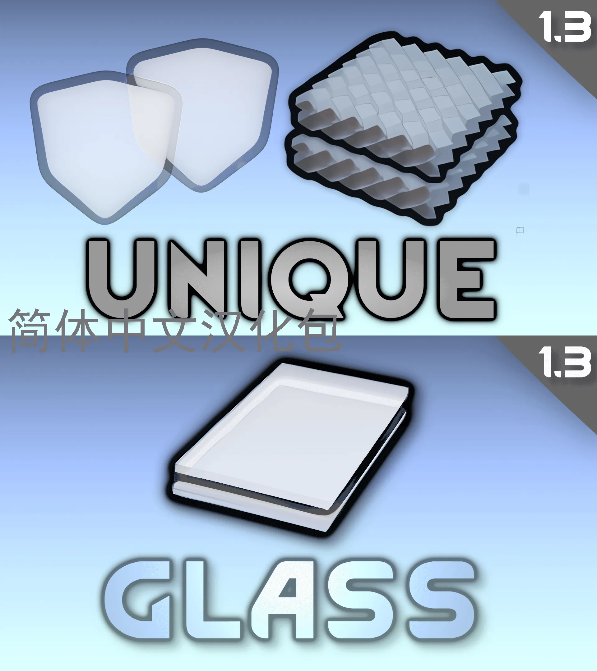 Логотип мода