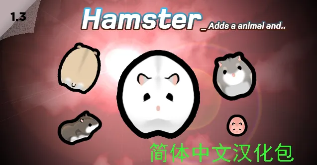 Логотип мода