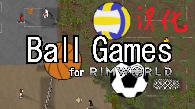 Логотип мода