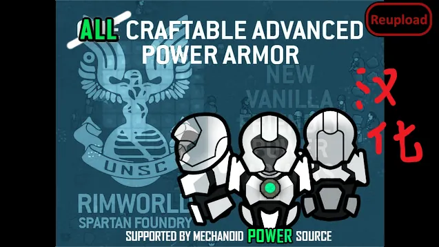 Логотип мода