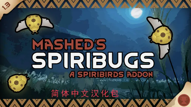 Логотип мода