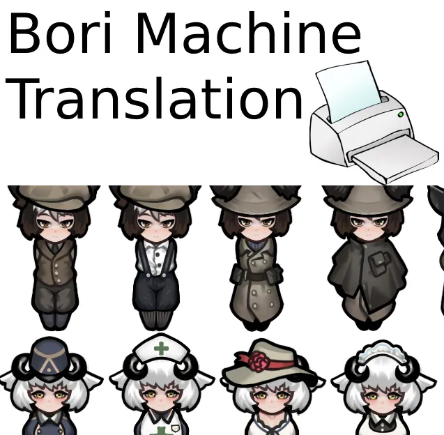 Логотип мода