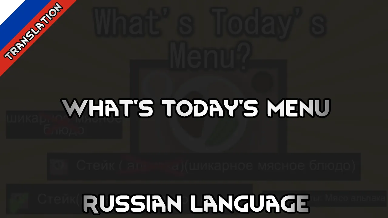 Логотип мода