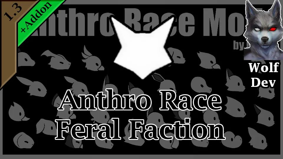 Логотип мода