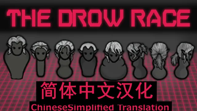 Логотип мода