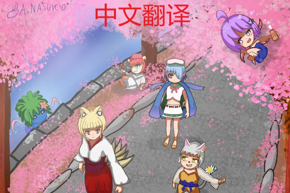 Логотип мода