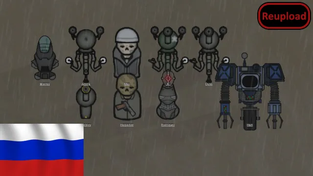 Логотип мода