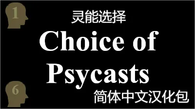 Логотип мода