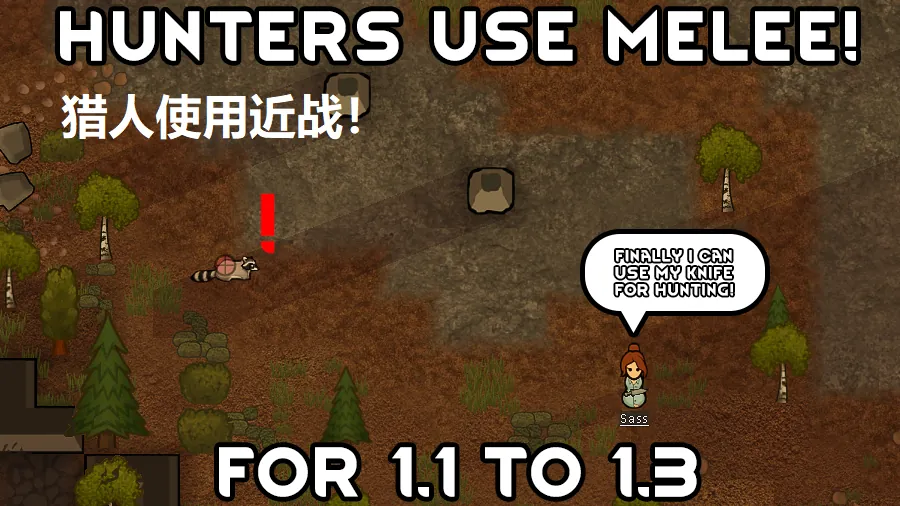 Логотип мода