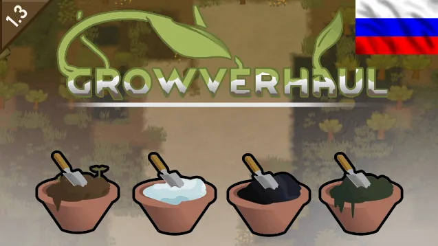 Логотип мода