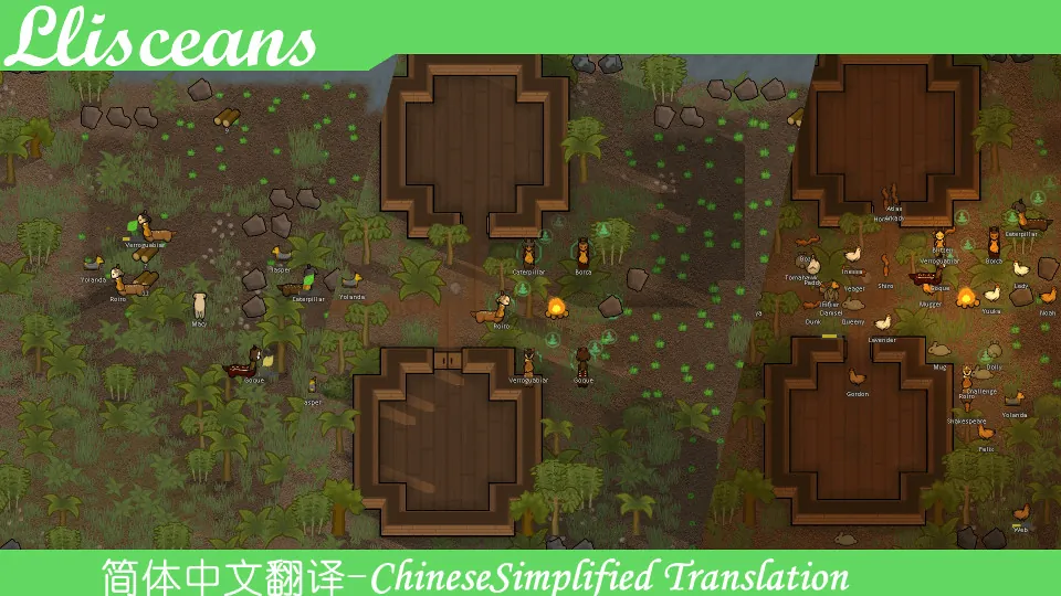 Логотип мода