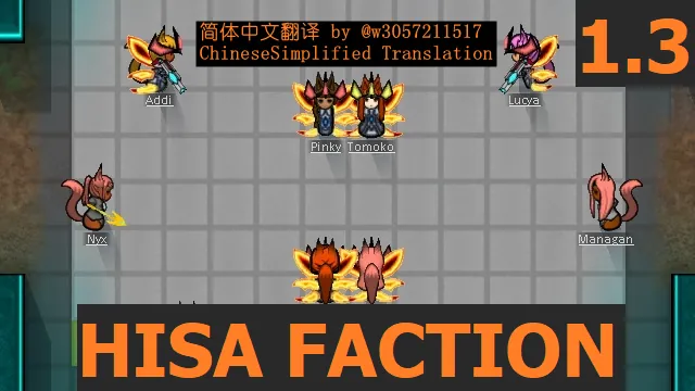 Логотип мода