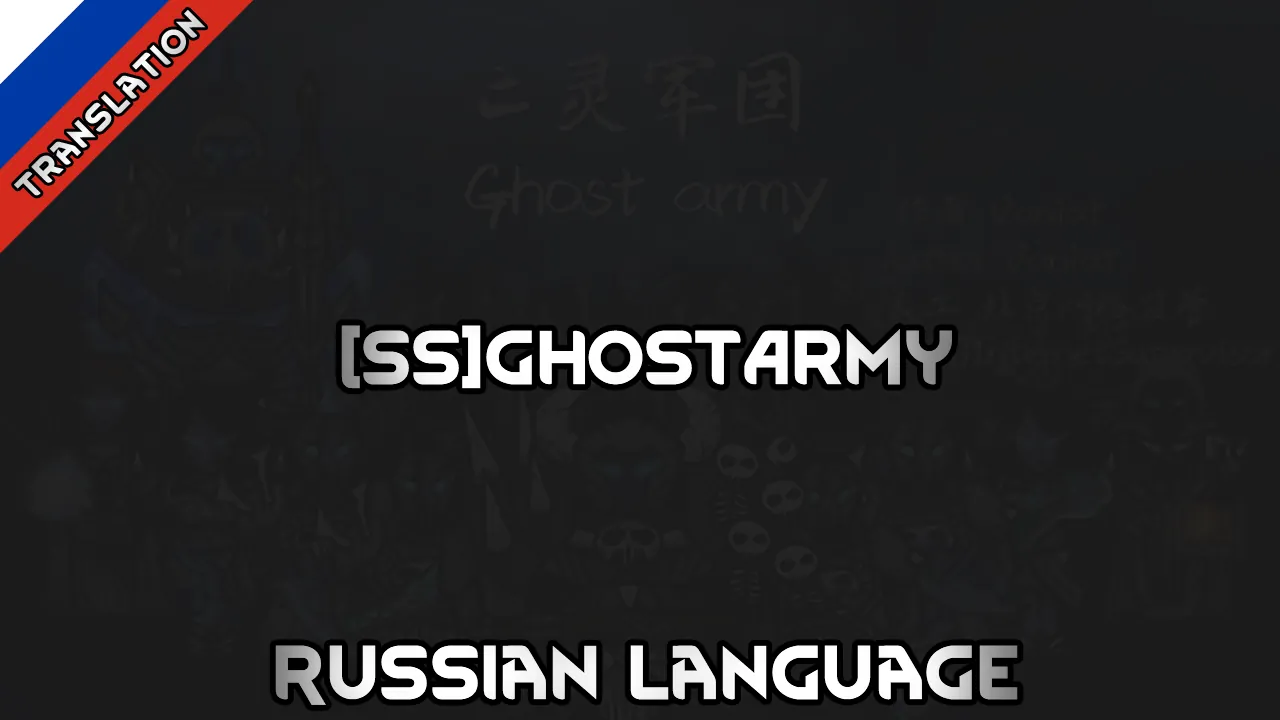 Логотип мода