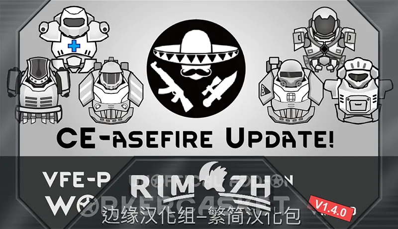 Логотип мода