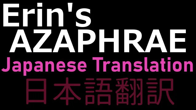 Логотип мода