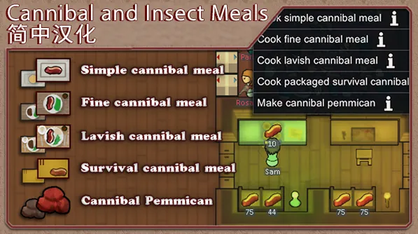 Логотип мода