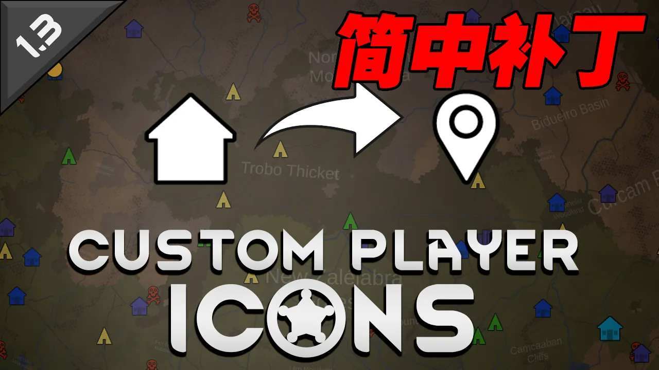 Логотип мода