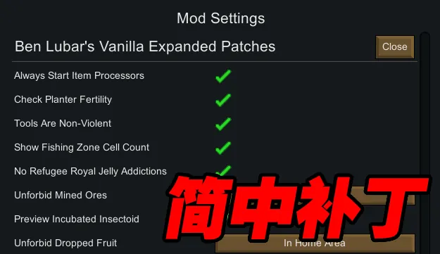 Логотип мода