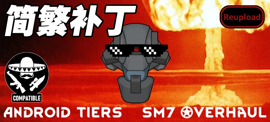 Логотип мода