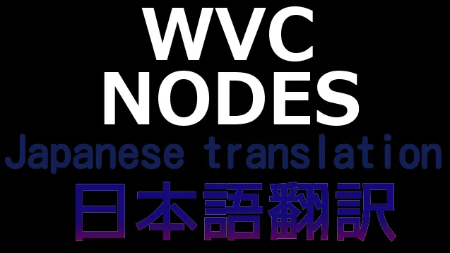 Логотип мода