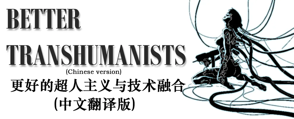 Логотип мода