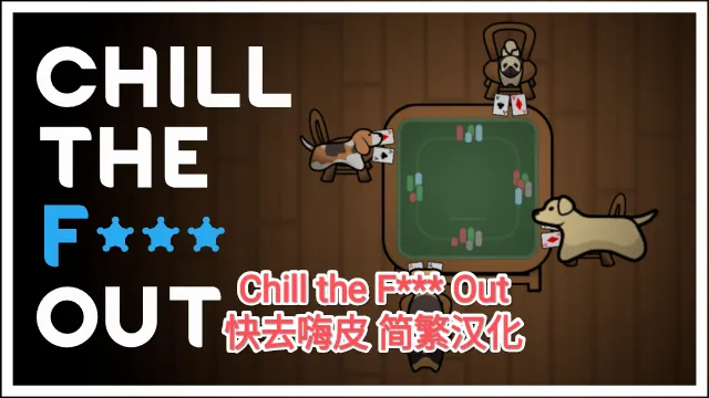 Логотип мода