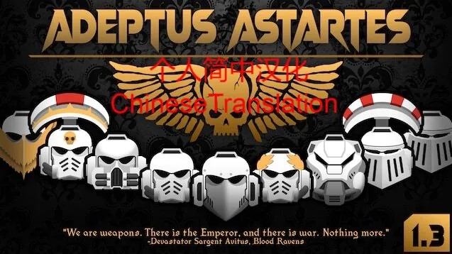 Логотип мода