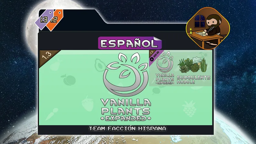 Логотип мода