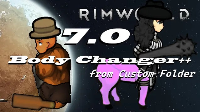 Логотип мода