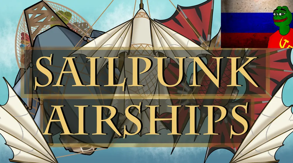 Логотип мода