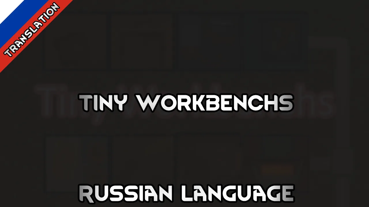 Логотип мода