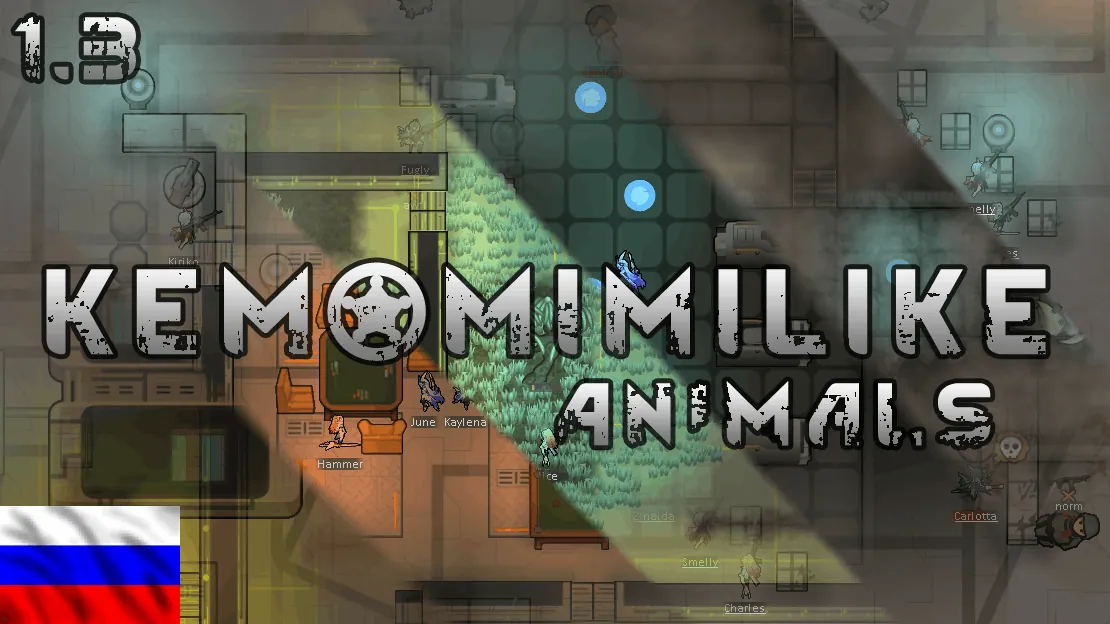 Логотип мода