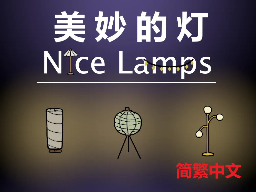 Логотип мода