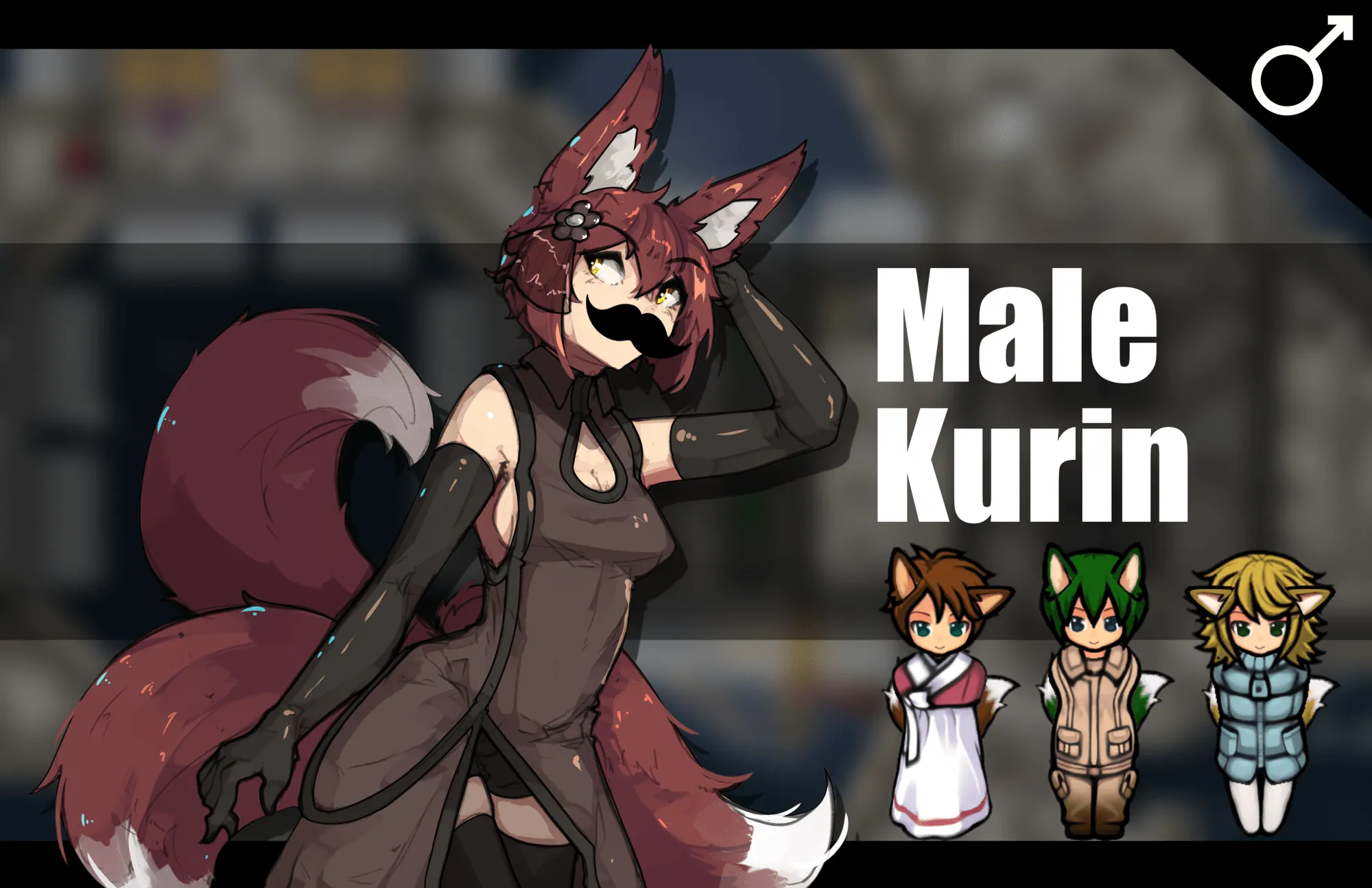 Логотип мода