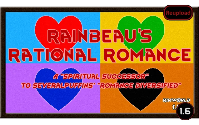 Логотип мода