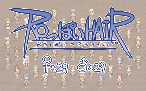 Логотип мода