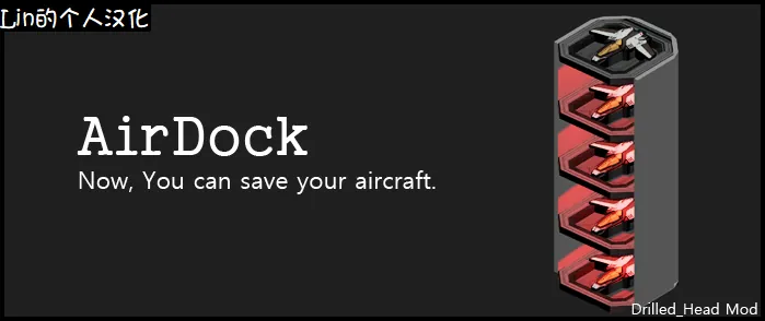 Логотип мода