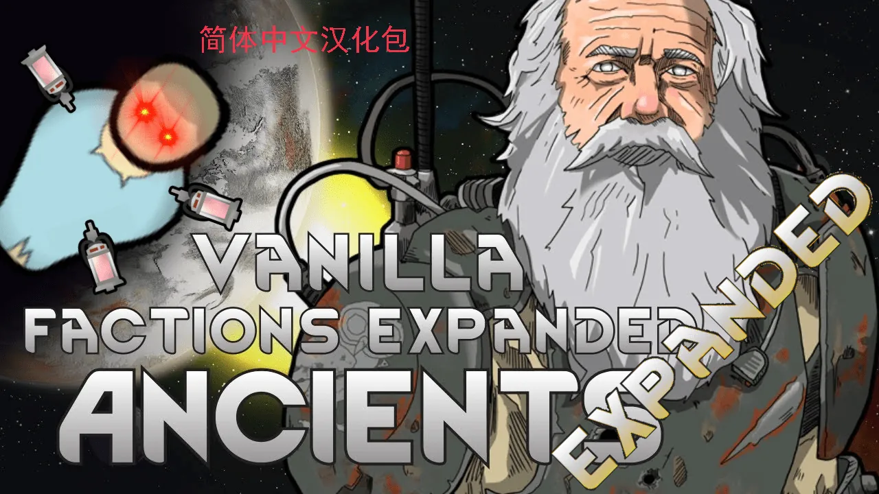 Логотип мода