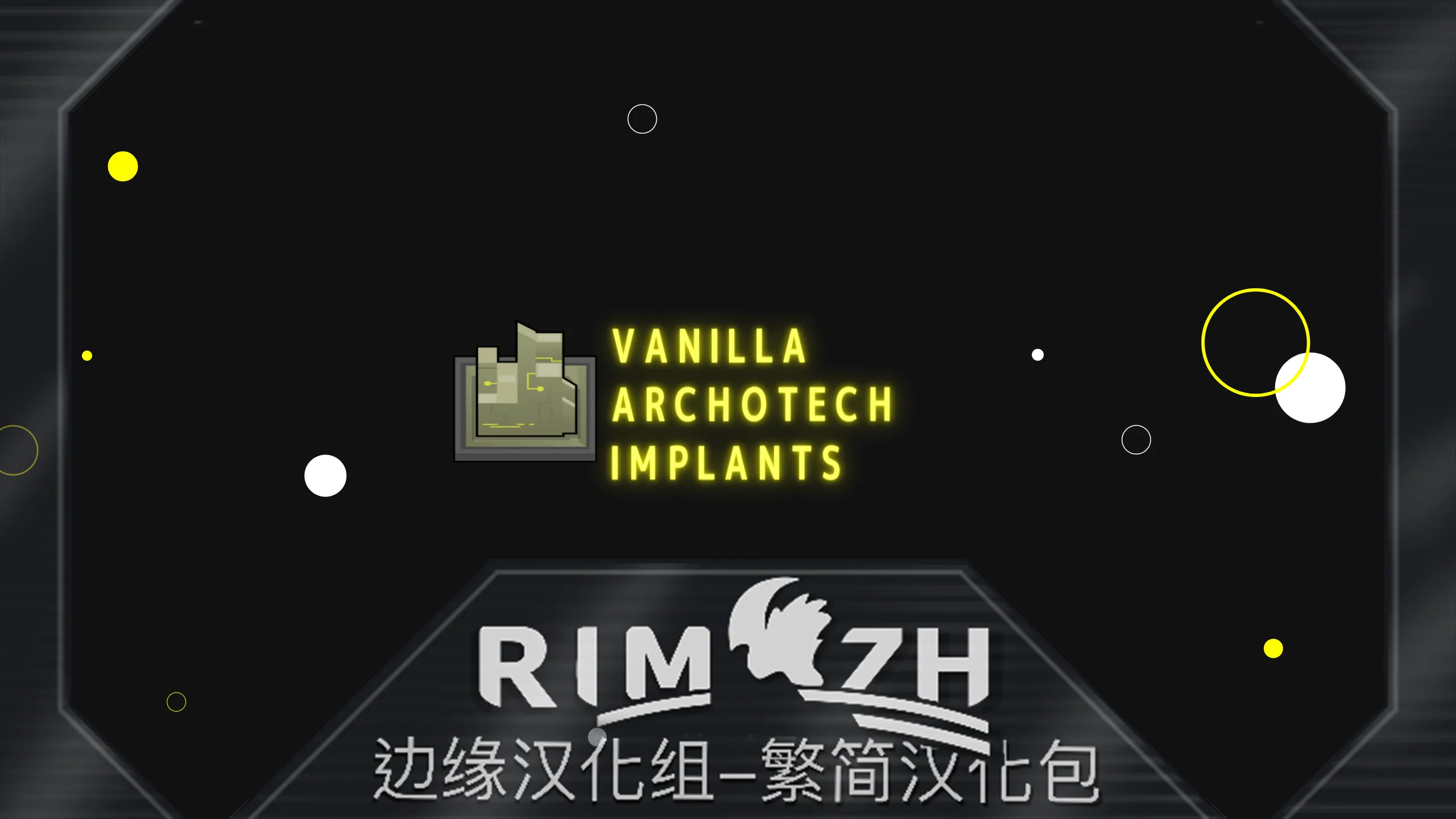 Логотип мода