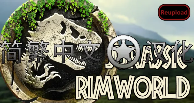 Логотип мода