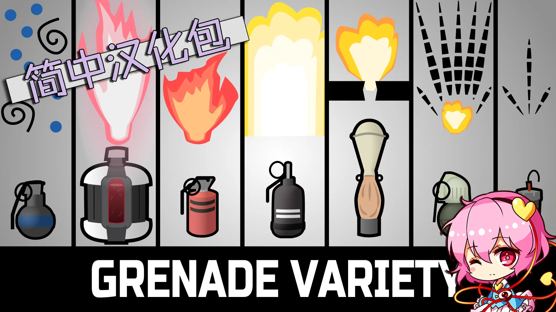 Логотип мода