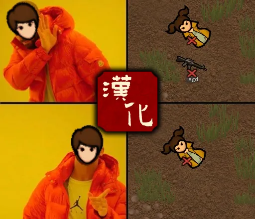 Логотип мода