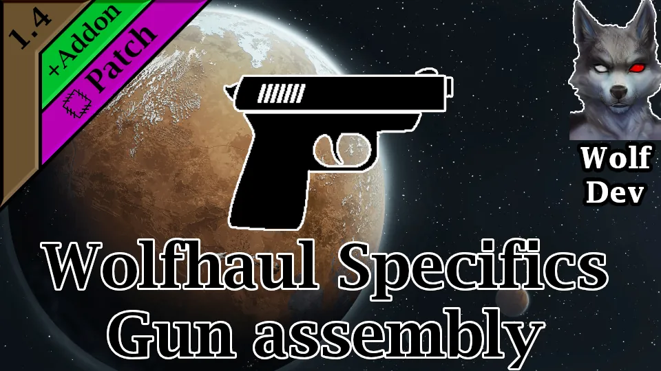 Логотип мода